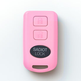 【公式】SADIOT LOCK （サディオロック）ピンク Key カギのプロが生んだ スマートロック Apple Watch対応 玄関 鍵 ドア オートロック ドアロック スマートキー スマートホーム IOT 自動施錠 防犯 工事不要 MHP-SLS03-PI