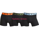 【即納】CR7 Basic - Mens Trunk 3-pack 【CR7 Underwear(メンズアンダーウェア)】【CR7-8100-49-622 】