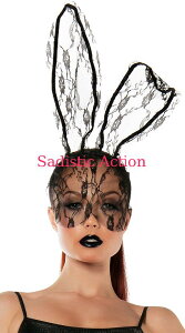 y[zSTARLINE Lace Bunny Mask ynEBRX`[zyRX`[ANZT[zySTARLINE@(RX`[AWF[Aߑjzy}XNAʁAwbhs[XzySL-ACC-SL5028z