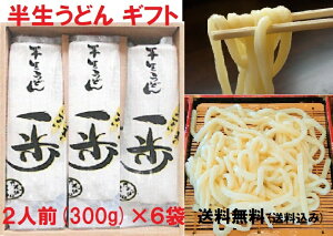 y  zMtg lC No.1 Zbg @ˁ@wǂx@6܁i12lOj]򂤂ǂ ʂǂ   v[g j j oYj OMtg j 