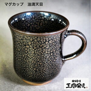 n@ُā@ʓq}OJbv@HVڋRŎYoS̑yĂُāBSŎwŒeƃLƂ𔭂܂n@@݁@}OJbv@P