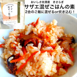 nY@炬uTUG܂͂̑fv@2i݁j@1,190~n TUG h  t̖ CN  O Mtg C̍K L V 蕨 