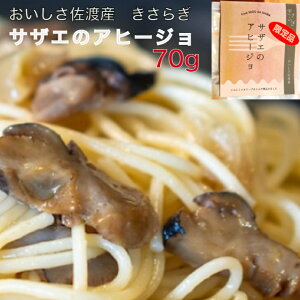 nY@炬uTUG̃Aq[Wv@ii݁j@1210~ n璼n TUG h  t̖ CN CY L  O Mtg C
