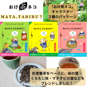 ǂ̂߂݂ @ulRv@eB[obO 3.5g×3 BrilliannԒx[XɊ`̗tA}A}^^r̗tȂǂuhkr쑐 uheB[ 