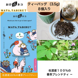 ǂ̂߂݂ @ulRv@eB[obO 3.5g×8 BrilliannԒx[XɊ`̗tA}A}^^r̗tȂǂuhkr쑐 uheB[ 