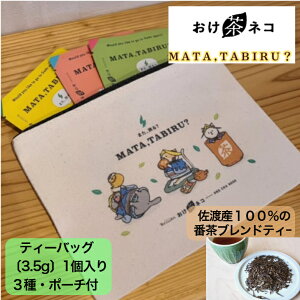 ǂ̂߂݂ @ulRv@eB[obO 3.5g×3 |[`(݃lR)BrilliannԒx[XɊ`̗tA}A}^^r̗tȂǂuhkr