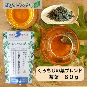 ǂ̂߂݂ yuhzti[tj@60gBrillian n̖쑐gn[ueB? ()쑐 R mJtFC  NW VR Y _