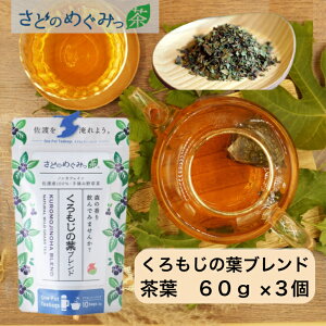 ǂ̂߂݂ yuhzti[tj@60g×3ZbgBrillian n̖쑐gn[ueB? ()쑐 R mJtFC  NW VR 