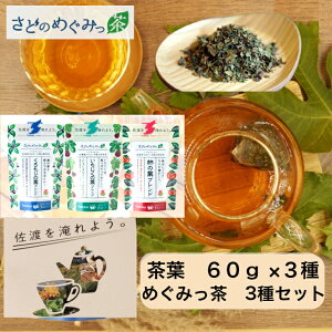 () ǂ̂߂݂ Brilliann̖쑐gn[ueB?@@ti[tj@e60g×3ށyEE`̗t@uhz쑐 R mJtFC VR