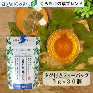 ǂ̂߂݂ yuhz^OteB?obN@2g×30 Brilliann̖쑐gn[ueB?  () 쑐 uheB[ N R mJtFC VR