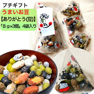 y()z َq 10~bNX܂v`Mtg 肪Ƃ()8g×3܂4(ԓ  R[q[   R瓤 ԐX ݂邭  