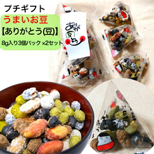 y()z َq 10~bNX܂v`Mtg 肪Ƃ()8g×3܂2(ԓ  R[q[   R瓤 ԐX ݂邭  