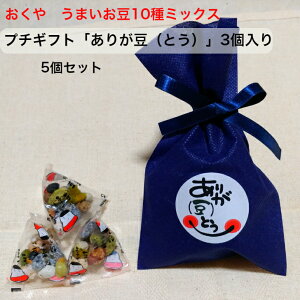 v`Mtg 肪Ƃ() َq 10~bNX܂8g×3ܓВ×5y()z(ԓ  R[q[   R瓤 ԐX ݂邭 