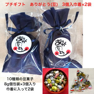 y()z َq 10~bNX܂v`Mtg 肪Ƃ()8g×3ܓВ×2(ԓ  R[q[   R瓤 ԐX ݂邭 