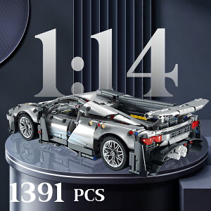 y9/15 ܂Łz20%OFFN[|I  1/14 XP[ [VOJ[ vfb1,391s[XՓxLbgbv~AABSgpb34.8cmibl̖{i͌^ɍœKyNX}XEa