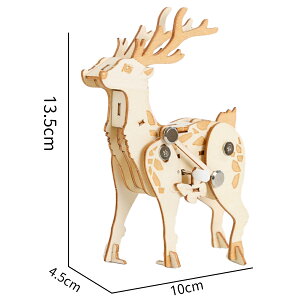 iɎMIyV20%OFF ̉ił͂Iؐ pY DIYLbg 3Df R drsv NX}Xv[g   CeA mߋ 