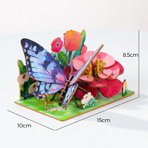 iɎMIyV20%OFF ̉ił͂Iؐ  3DpY DIYLbg NX}Xv[g   fXN D mߋ jp 