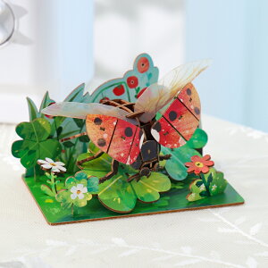 iɎMIyV20%OFF ̉ił͂Iؐ  3DpY DIYLbg NX}Xv[g   fXN D mߋ jp 