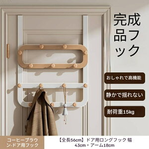 iɎMIyV20%OFF ̉ił͂IhA nK[tbN hAtbN O [ CNCbg like-it t  Ǌ| xg hAnK[ tbN ȒP CeA