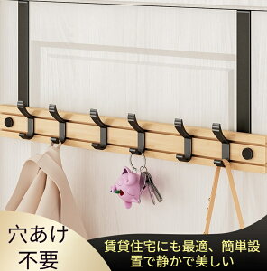 iɎMIyV20%OFF ̉ił͂IhA nK[tbN hAtbN O [ CNCbg like-it t  Ǌ| xg hAnK[ tbN ȒP CeA