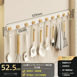 iɎMIyV20%OFF ̉ił͂IyOKzLb`E[ɁIsvtbN  hA nK[tbN hAtbN O [ t 