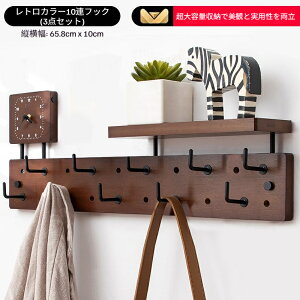 iɎMIyV20%OFF ̉ił͂IhA nK[tbN hAtbN O [ CNCbg like-it t  Ǌ| xg hAnK[ tbN ȒP CeA