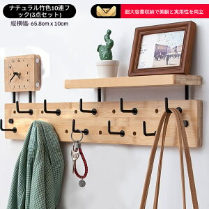 iɎMIyV20%OFF ̉ił͂IhA nK[tbN hAtbN O [ CNCbg like-it t  Ǌ| xg hAnK[ tbN ȒP CeA