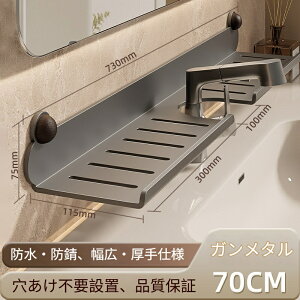 iɎMIyV20%OFF ̉ił͂Isv[bN ʑ[ Lb`֌bN ֌}EgbN oX[[ qpi[ ʊX^h Lb`