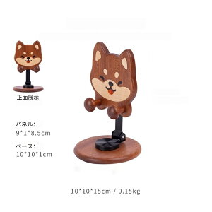 iɎMIyV20%OFF ̉ił͂Igѓdbz_[ 360° ]\ ܂ݎ ߉\ px߉\ [dt c/ ^ gѓdbz_[ 