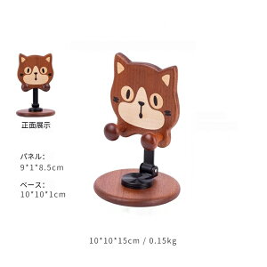 iɎMIyV20%OFF ̉ił͂Igѓdbz_[ 360° ]\ ܂ݎ ߉\ px߉\ [dt c/ ^ gѓdbz_[ 