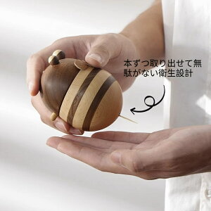 y9/11 1:59܂Łz20%OFFN[|+ő10{|CgҌI  k}{bNX k} |sbN Lb`G ܂悤   ƒp Xgp ܗk} 蕨 Mtg