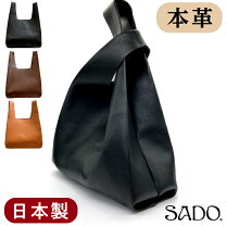 楽天市場】本革 バッグ レディース（ハンドバッグ｜レディースバッグ 