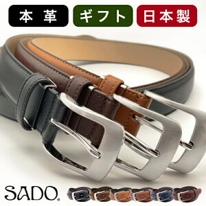 xg Y SADO rWlX {v xg Y Mtg {  v U[ O 傫TCY 3.5cm 3cm hXxg tH[} JWA X[c fj fB[X ub