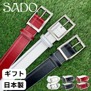 ベルト メンズ SADO ゴルフ ベルト メンズ 本革 牛革 レザー 日本製 手作り 幅3.5cm ゴルフウェア ゴルフコーデ バックル スラックス 上品 おしゃれ セルフカット 飯田工房 SD010 SD011 ネイビー ホ