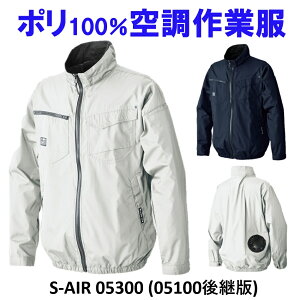 yz ƕ 05300 | 100% V  t@ t \ St ނ AEghA W[󒲃EGA[t@obe[Zbg 傫TCY ŋ 󒲃EFA LO R