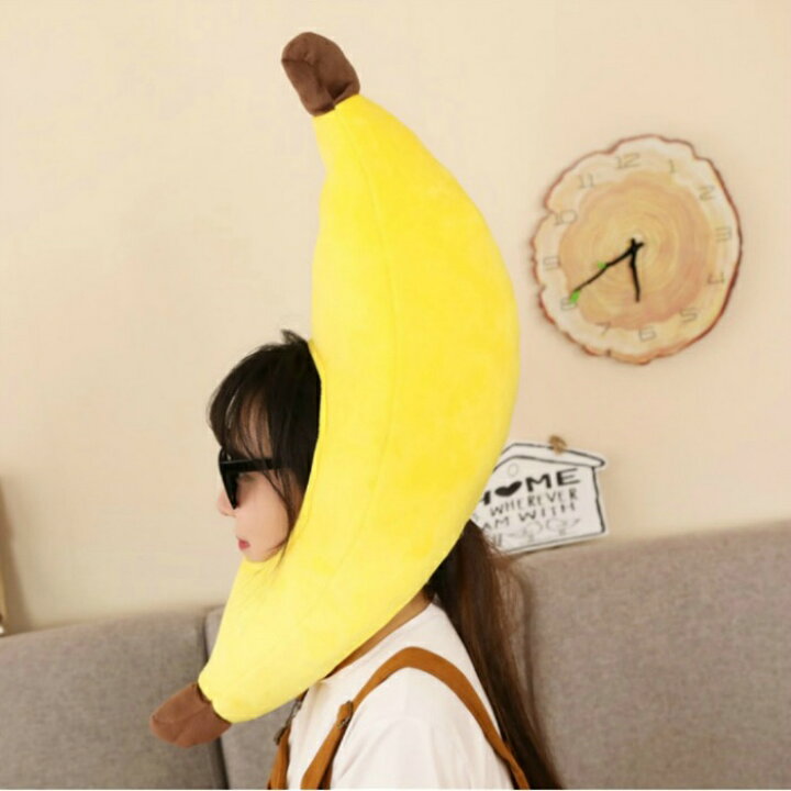 楽天市場 ハロウィン コスプレ 衣装 楽しい バナナ 服 大人気 着ぐるみ 子供 子供用 大人用 大人 きぐるみ 誕生日 パーティーグッズ 仮装 男性 女性 グッズ 親子 ペア かぶりもの 被り物 面白い 女の子 男の子 カップル 可愛い キッズ おもしろい コスチューム イベント