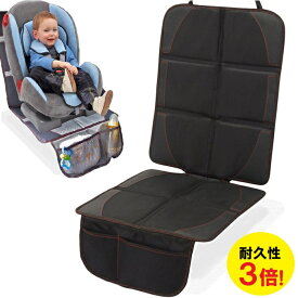 楽天市場 赤ちゃん 車 便利グッズ 車用品 車用品 バイク用品 の通販