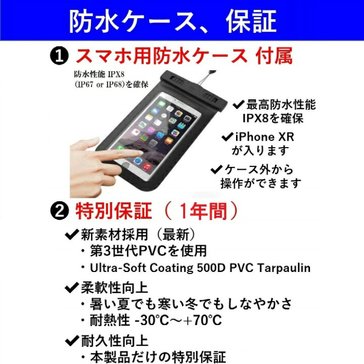 楽天市場 送料無料 ドライバッグ リュック 5l ドライバック スマホ 防水バック 斜めがけ 釣り ショルダーバッグ 防水 ショルダー バック 完全 防水 レディース メンズ バッグ ショルダー プールバッグ 大人 防水ケース アウトドア 防水バッグ ブラック おしゃれ 釣り 楽天市場 送料無料 ドライバッグ リュック 5l ドライバック スマホ 防水バック 斜めがけ 釣り ショルダーバッグ 防水 ショルダー バック 完全 防水 レディース メンズ バッグ ショルダー プールバッグ 大人 防水ケース アウトドア 防水バッグ ブラック おしゃれ 釣り