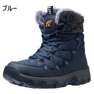 yr[ 4.5 z zJzJ Xm[u[c 8F 22.5cm - 29.5cmylC yV1ʁz nCJbg N {A h ~p Xm[V[Y gbLOV[Y C AEghA h y  AEg