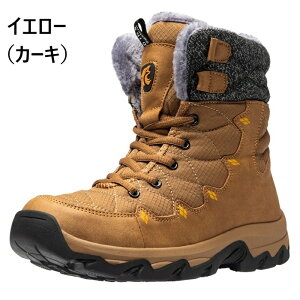 yr[ 4.5 z zJzJ Xm[u[c 8F 22.5cm - 29.5cmylC yV1ʁz nCJbg N {A h ~p Xm[V[Y gbLOV[Y C AEghA h y  AEg