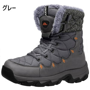 yr[ 4.5 z zJzJ Xm[u[c 8F 22.5cm - 29.5cmylC yV1ʁz nCJbg N {A h ~p Xm[V[Y gbLOV[Y C AEghA h y  AEg