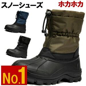 �y�z�J�z�J�z 6�F 24.5 �` 28.5 cm�y�l�C�z�X�m�[�u�[�c �n�C�J�b�g �S�� ���N�� �{�A �h�� �~�p �X�m�[�V���[�Y �g���b�L���O�V���[�Y �C winter snow boots �h�� �y�� ������� �A�E�g�h�A �y�� �� 