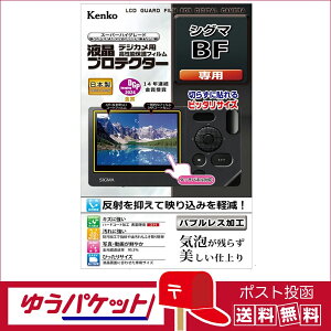 y䂤pPbgzEzPR[ tveN^[ VO} BF p (KLP-SIBF)