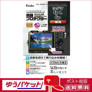 y䂤pPbgzEzPR[ tveN^[ VO} fp L / fpp(KLP-SIFPL)