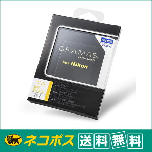 ylR|X֔zEzGRAMAS(O}X) tیKX@Extra Glass DCG-NI20J Nikon Z50II / Z50 / Z5 / Z5 II / Z f p