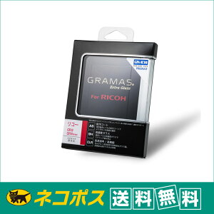 ylR|X֔zEzGRAMAS(O}X) tیKX@Extra Glass DCG-RC02J Ricoh GRIII / GRIIIx p
