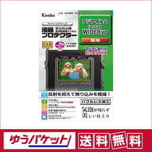 y䂤pPbgzEzPR[ tveN^[ tWtC instax WIDE Evop(KLP-FWIDEEVO)