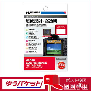 y䂤pPbgz znNo tیtBIII Lm EOS R5 MarkII / R1 / R3 / R5 p (DGF3-CAER5M2)