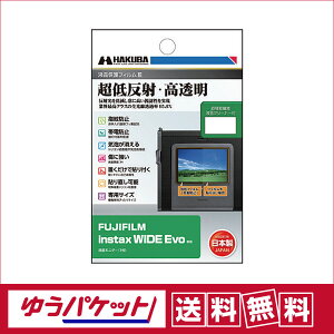 y䂤pPbgz znNo tیtBIII instax WIDE Evo p (DGF3-FIWEVO)