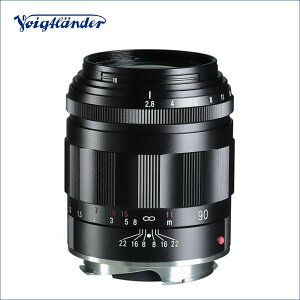 Voigtlander (�t�H�N�g�����_�[) APO-SKOPAR 90mm F2.8 �u���b�N VM�}�E���g